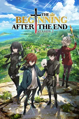 动漫《星屑列车》主视觉